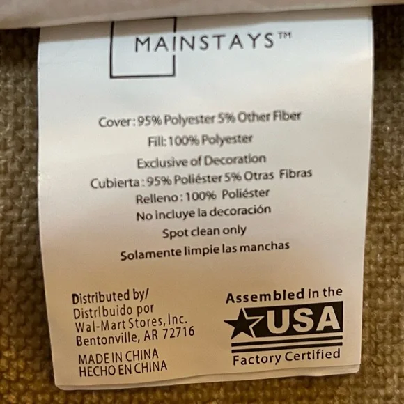 NWT Mainstays “hope” definition pillow COVER - Picture 4 of 5